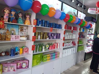 小資生活化妝品加盟店 優質選擇與實力解讀