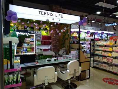 開啟護膚品店之路 小資生活實業企業全程扶持，保障您的創業成功
