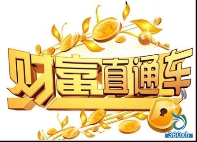 第四屆T6系列活動·世界工廠財富直通車啟動，賦能美容化妝品產業新未來