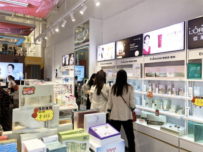 零基礎零經驗也能開歐芭莎化妝品店 化妝品零售新手指南