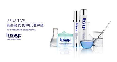 瑞士茚象泉亮相中國化妝品零售峰會 成聚光燈下焦點